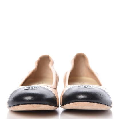 Chanel Lambskin CC Elastic Cap Toe Ballerina Flats 39 Beige Black 2 of 11