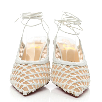 Christian Louboutin Shiny Nappa Woven Mesh Cage Curry 85 Sandals 40 Latte 2 of 11