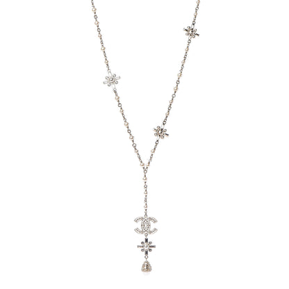 Chanel Crystal Baguette Pearl CC Cross Drop Necklace Gold 1 of 4