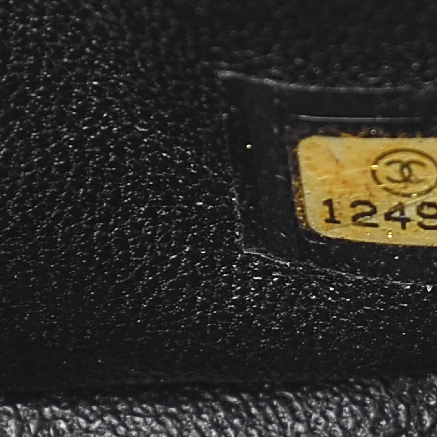 Chanel Metallic Aged Calfskin Quilted 2.55 Reissue 225 Flap So Black 7 of 15