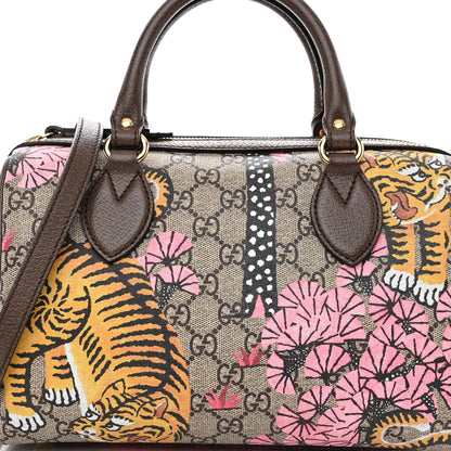 Gucci GG Supreme Monogram Bengal Small Boston Beige Pink 7 of 9