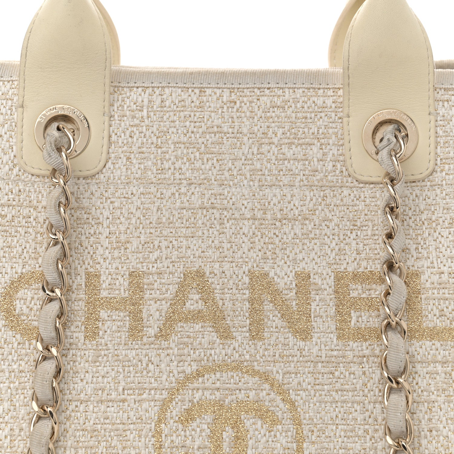 Chanel Lurex Boucle Medium Deauville Tote White 8 of 15