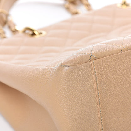 Chanel Caviar Quilted Grand Shopping Tote GST Beige Clair 8 of 12