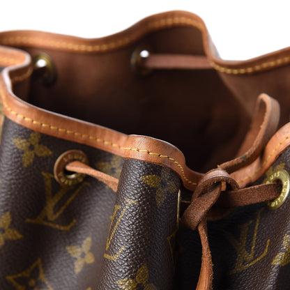Louis Vuitton Monogram Petit Noe 15 of 15