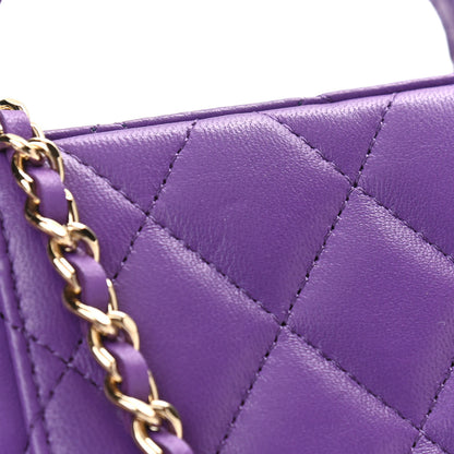 Chanel Lambskin Quilted Small Top Handle Vanity Case With Chain Purple 11 of 12