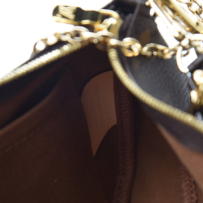 Louis Vuitton Monogram Multi Pochette Accessories Kaki 10 of 15