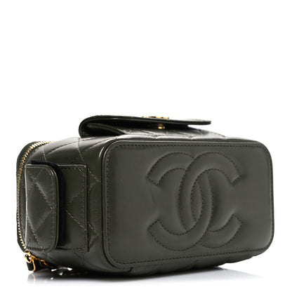 Chanel Lambskin Quilted Polly Pocket East West Top Vanity With Chain Khaki 4 of 10