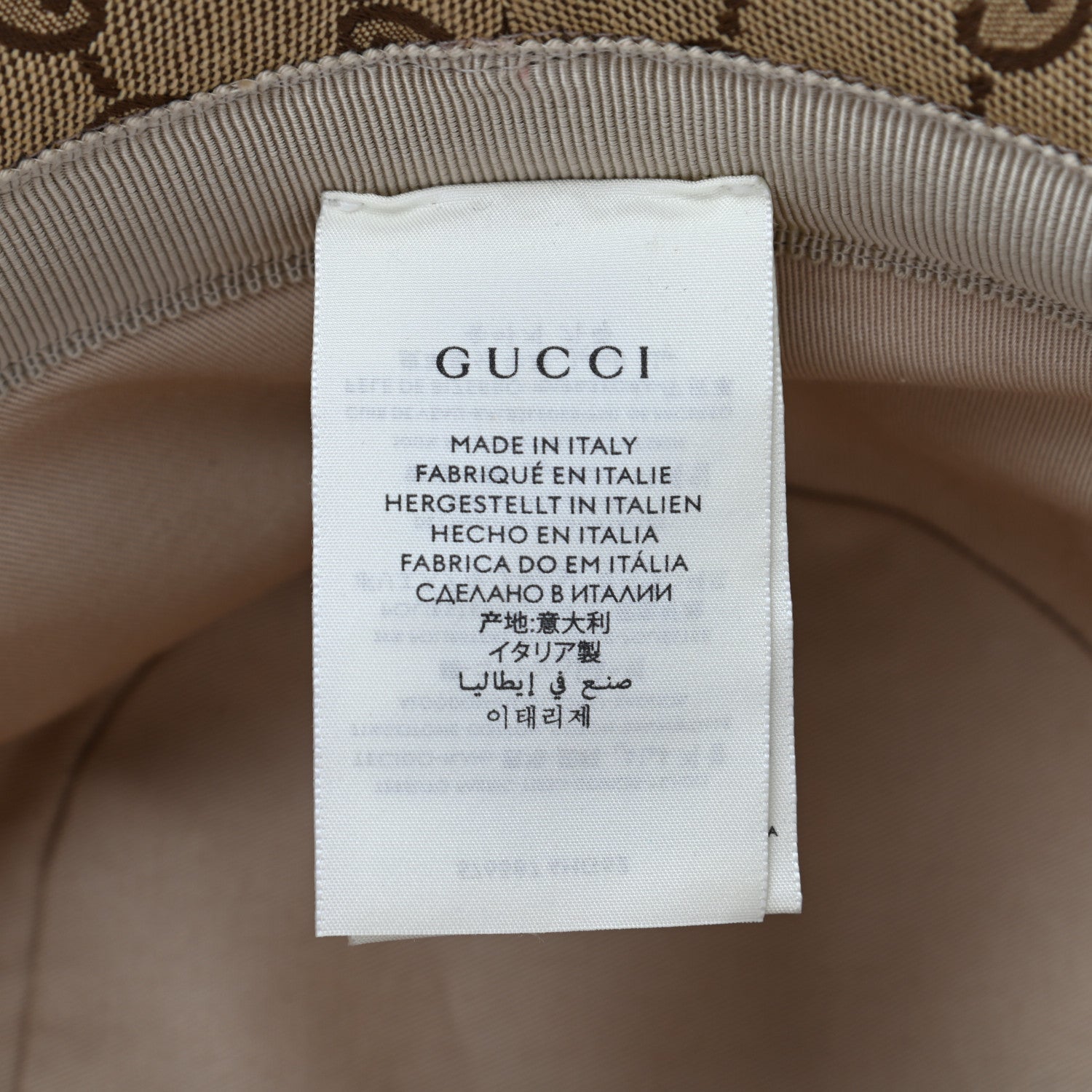 Gucci Monogram Textured Dollar Calfskin GG Jago Bucket Hat M Cacao Beige 6 of 6
