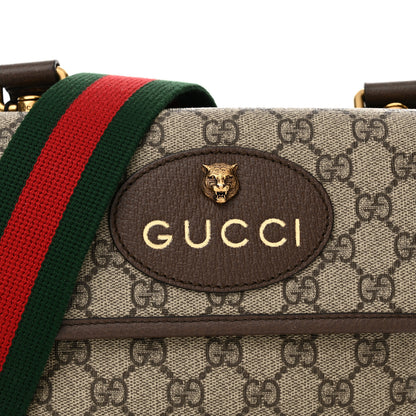 Gucci GG Supreme Monogram Web Small Neo Vintage Double Flap Messenger Bag Beige New Acero 8 of 11