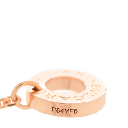 Bulgari 18K Rose Gold Diamond Mother of Pearl Small Divas' Dream Pendant Necklace 5 of 6