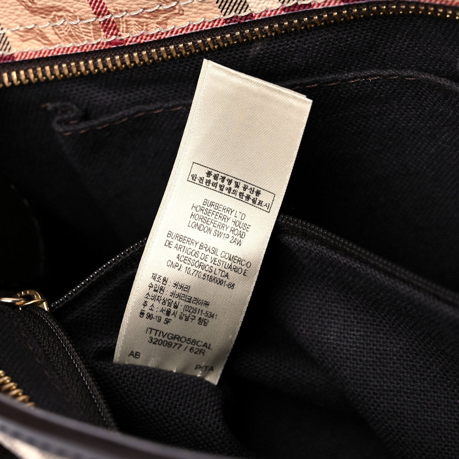 Burberry Haymarket Check Nick Tote Chocolate 6 of 14