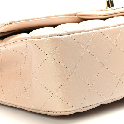 Chanel Iridescent Calfskin Quilted Medium Double Flap Beige 8 of 10