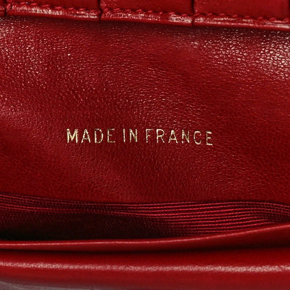 Chanel Calfskin Diamond Stitched French Wallet Red 7 of 14