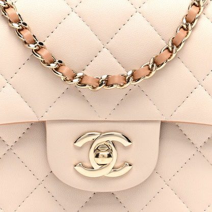 Chanel Lambskin Quilted Bi-Color Mini Top Handle Rectangular Flap Ecru Dark Beige 8 of 10