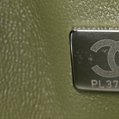 Chanel Lambskin Quilted Medium Double Flap Green 7 of 10