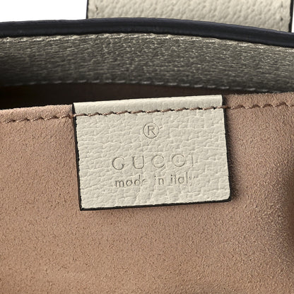 Gucci GG Supreme Monogram Flora Textured Calfskin Small Padlock Tote Beige Ebony Multicolor Mystic White 5 of 11