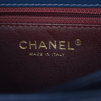 Chanel Lambskin Quilted Medium Trendy CC Flap Navy Blue 8 of 8