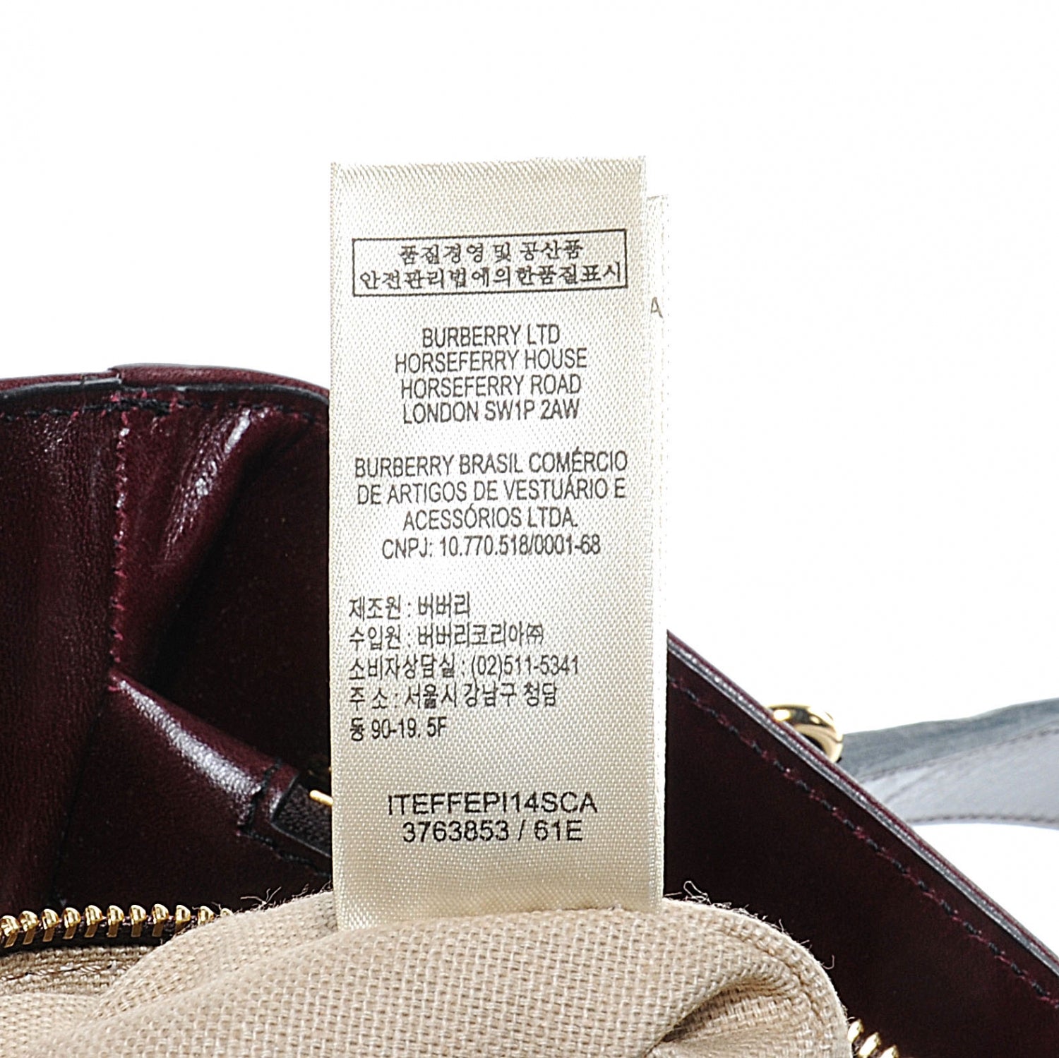 Burberry House Check Bridle Calfskin Medium Gosford Hobo 4 of 10