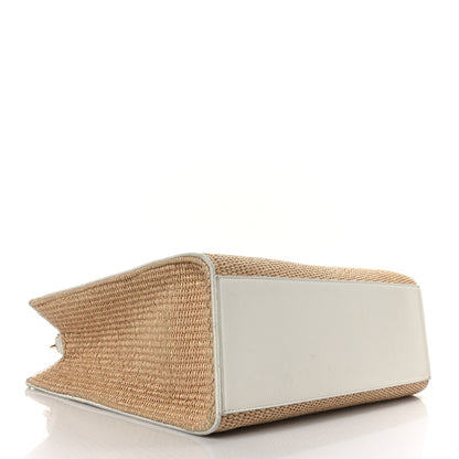 Givenchy Raffia Medium G-Tote Natural 4 of 8