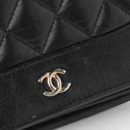 Chanel Aged Calfskin Quilted Gabrielle Wallet On Chain WOC Black 12 of 16