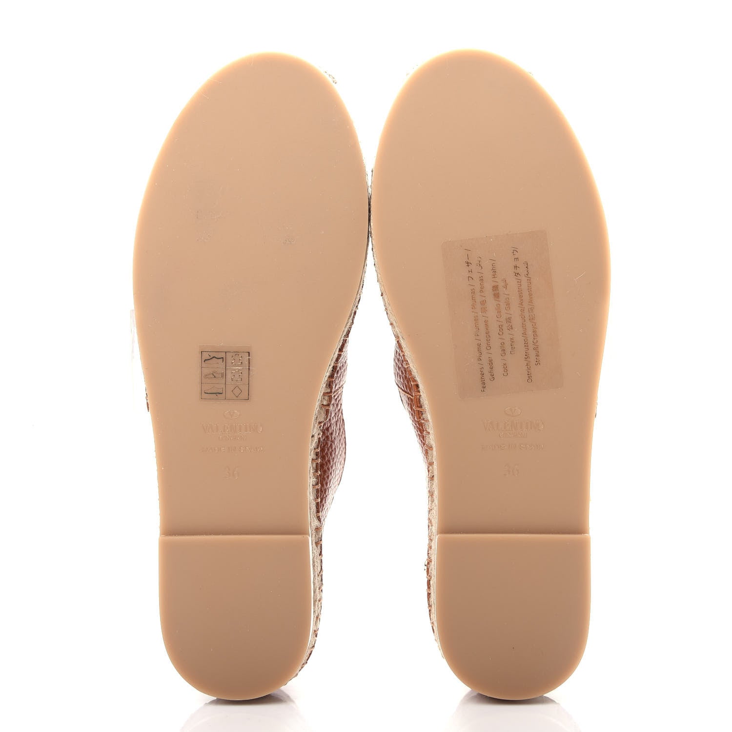 Valentino Garavani Grained Calfskin Feather Strap Espadrilles 36 Tan 6 of 10
