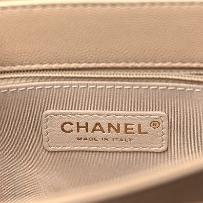 Chanel Caviar Suede Stitched Lady Coco Flap Beige 6 of 9