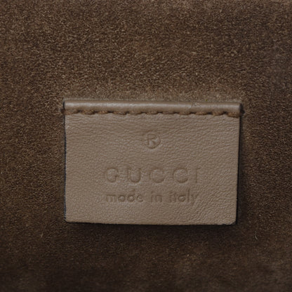 Gucci GG Supreme Monogram Bee Embroidered Medium Dionysus Shoulder Bag Taupe 8 of 11