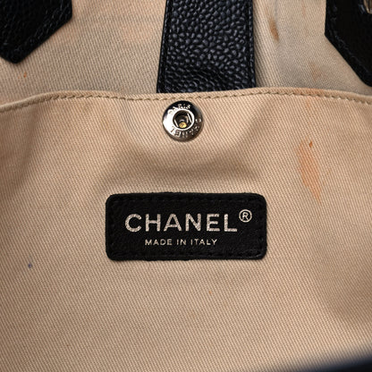 Chanel Coated Canvas Le Train Bag Black 6 of 11