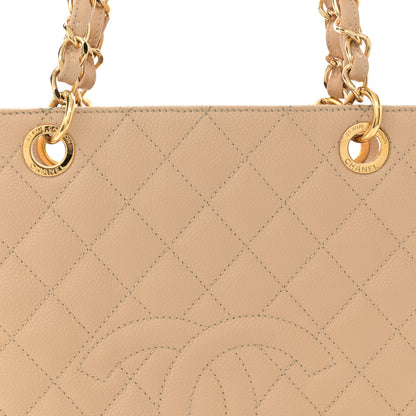 Chanel Caviar Quilted Petit Shopping Tote PST Beige Clair 8 of 16