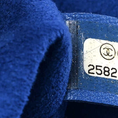 Chanel Fabric Quilted Printed XXL Flap Multicolor 7 of 11