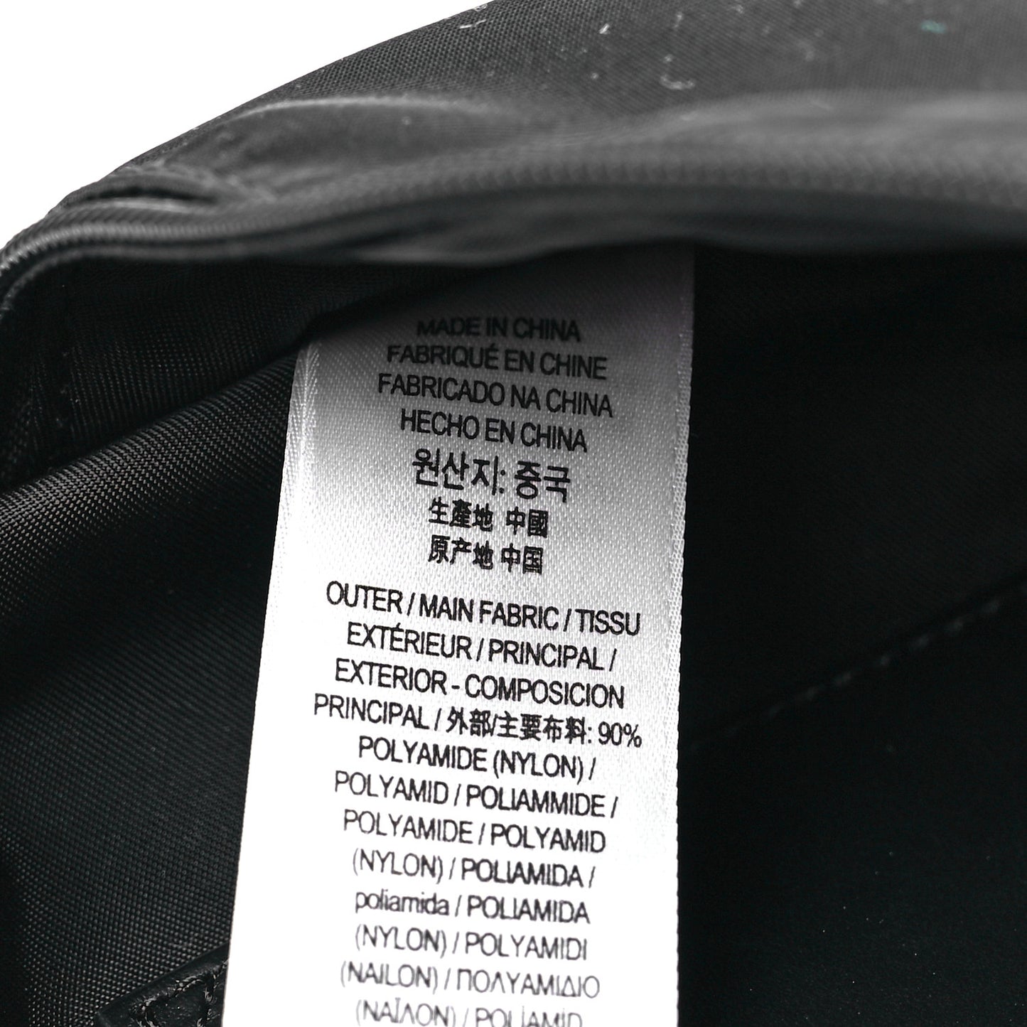 Econyl Sonny Bum Bag Black