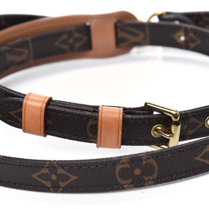 Louis Vuitton Monogram 16mm Adjustable Shoulder Strap 3 of 5