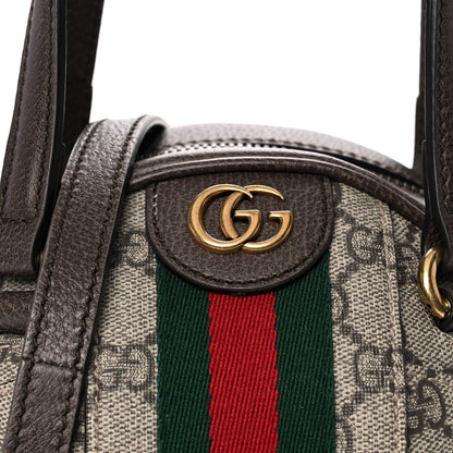 Gucci GG Supreme Monogram Textured Dollar Calfskin Web Mini Ophidia Basketball Shaped Shoulder Bag Beige Ebony New Acero 9 of 12
