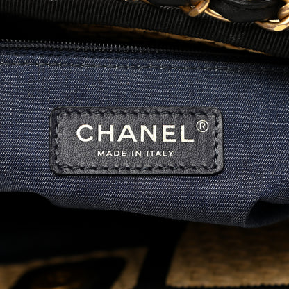 Chanel Straw Raffia Calfskin Chain Medium Deauville Tote Beige Black 6 of 10