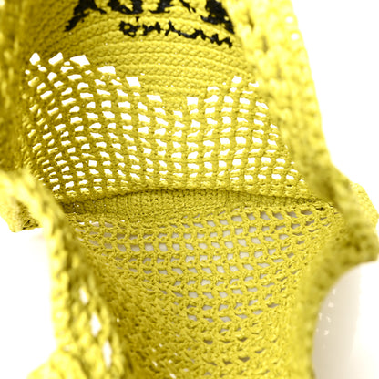 Prada Yarn Raffia Effect Crochet Logo Embroidered Tote Bag Cedro 5 of 9