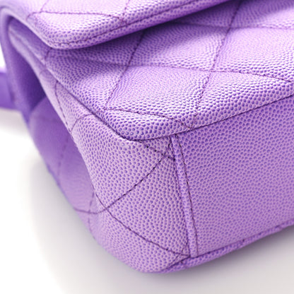 Chanel Shaded Caviar Quilted My Everything Small Flap Purple Light Purple 9 of 10
