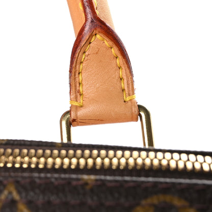 Louis Vuitton Monogram Alize 24 Heures Luggage 11 of 11