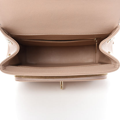 Chanel Caviar Quilted Medium Business Affinity Flap Beige 5 of 10