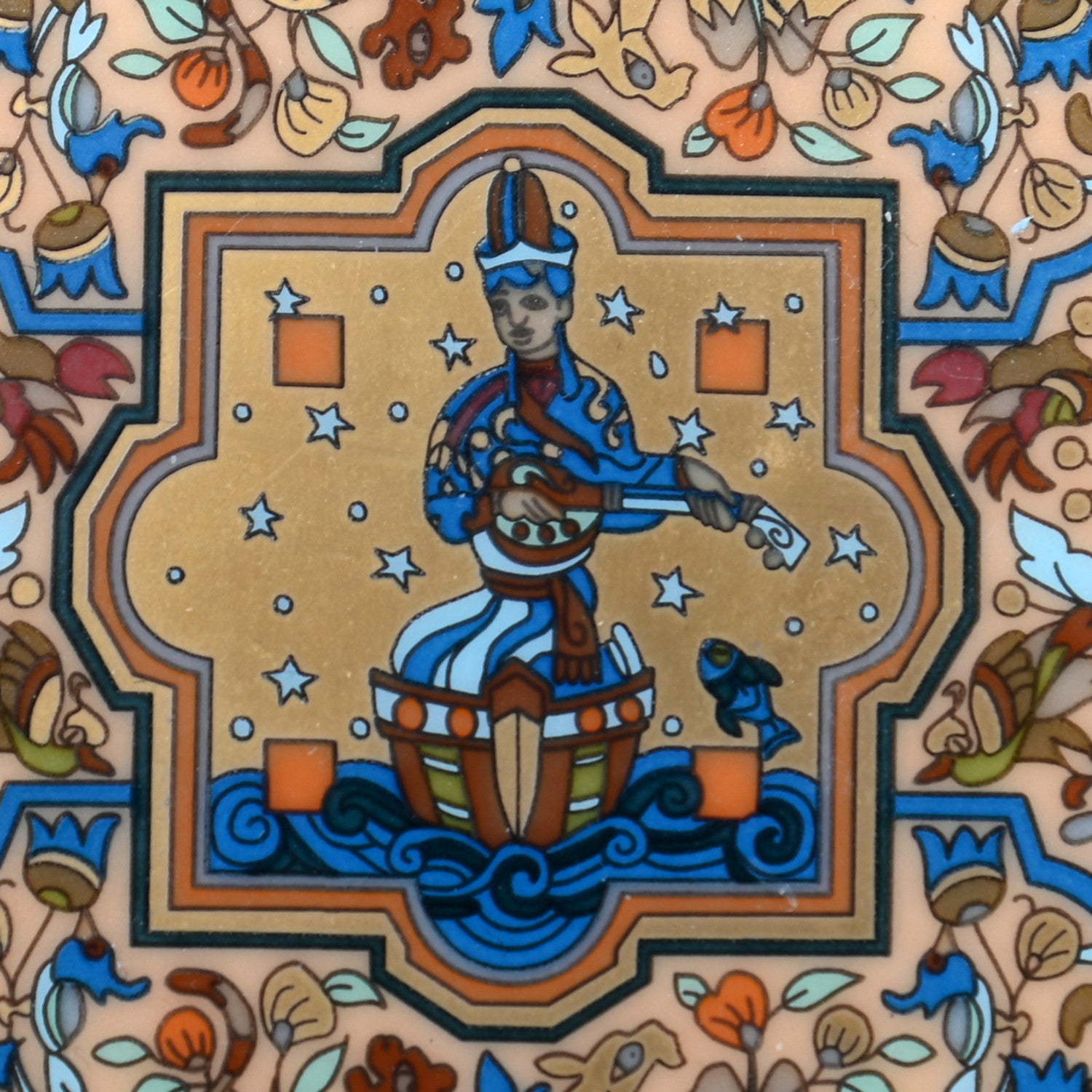 Hermes Porcelain Les Jardins D'Armenie Ashtray 4 of 7