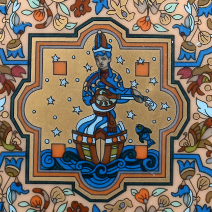 Hermes Porcelain Les Jardins D'Armenie Ashtray 4 of 7