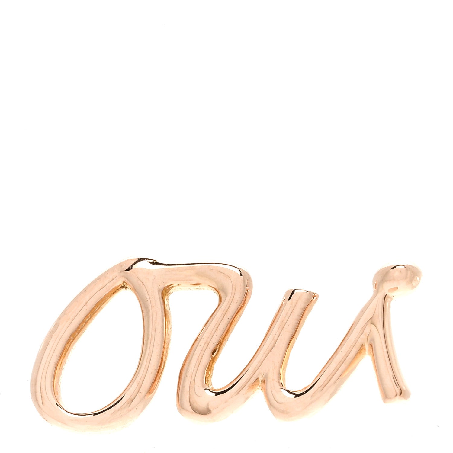 Tiffany 18K Rose Gold Graffiti Oui Single Earring 1 of 5