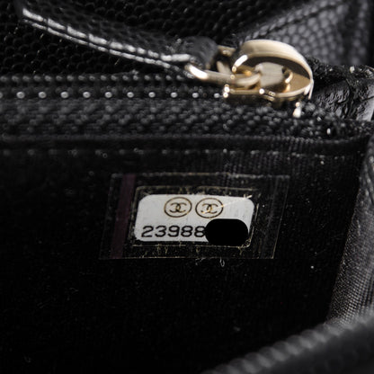 Chanel Caviar Quilted Boy Small Zip Around Wallet Black 8 of 8