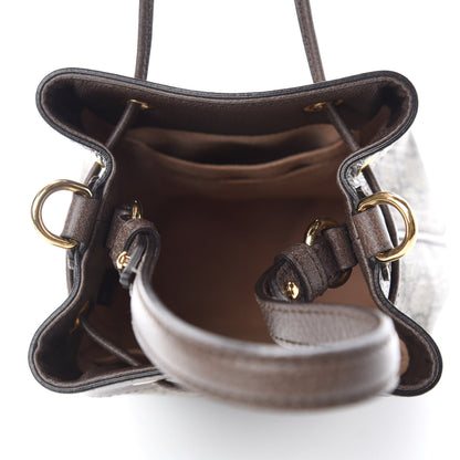 Gucci GG Supreme Monogram Web Small Ophidia Bucket Bag Brown 5 of 12