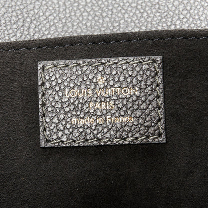 Louis Vuitton Shimmery Empreinte LV Ski Pochette Metis East West Gun Metal 6 of 10