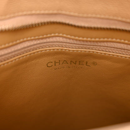 Chanel Caviar Quilted Medallion Tote Beige 7 of 12