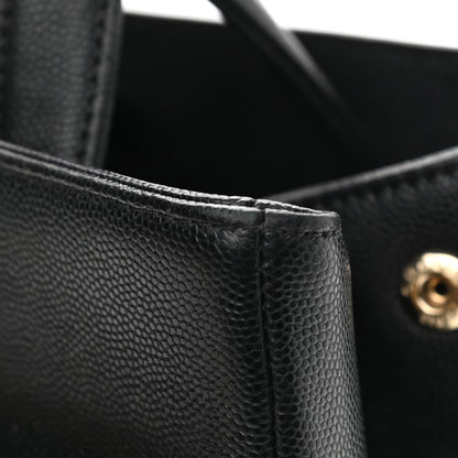 Chanel Caviar Quilted Small Business Affinity Shopping Bag Black 13 of 13