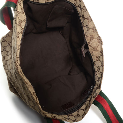 Gucci GG Monogram Medium Web Handle Bucket Tote Brown 5 of 9