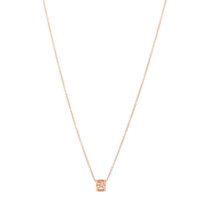 Tiffany 18K Rose Gold Atlas Open Pendant Necklace 1 of 5