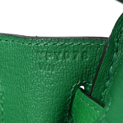 Hermes Togo Birkin 25 Bambou 7 of 10