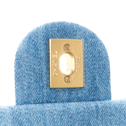 Chanel Denim Quilted Mini Pearl Crush Rectangular Flap Blue 7 of 11